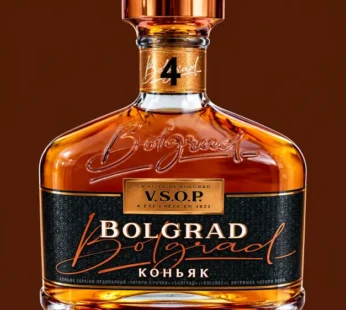Bolgrad VSOP Brandy – 700ml