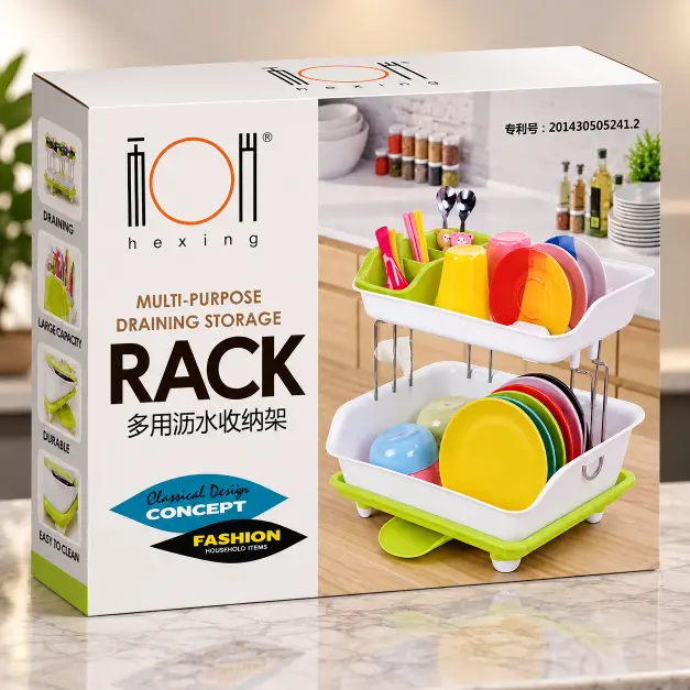 Hexing Multi-Purpose Draining Storage Rack - Image 2