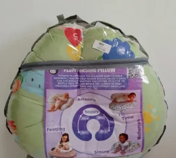Fluffy Nursing Pillow – Comfortable Support for Feeding & Baby Time